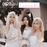 LOONA/ODD EYE CIRCLE - LOONATIC