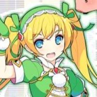 Popo