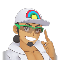 Professor Kukui