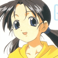 Rio Hinayama