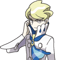 Siebold