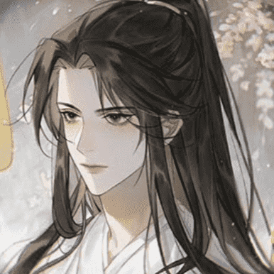 Nan Chan