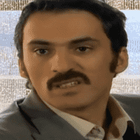 Metin