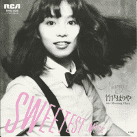 Mariya Takeuchi - Plastic Love