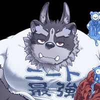 Tsathoggua