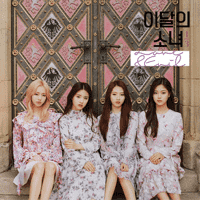 LOONA 1/3 - Sonatine