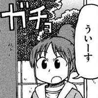 Nagumo Midori