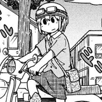 Niikura Ayumu