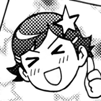 Umino Tsubame