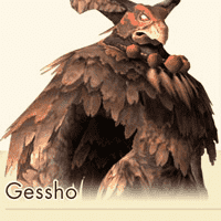 Gessho