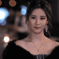 Irene/Ailin