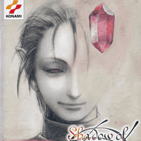 Shadow of Destiny (Video Game)