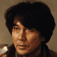 Kyua (Cure) (1997)