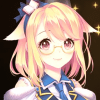 Aerin