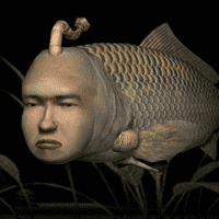 Seaman