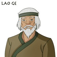 Lao Ge