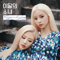 LOONA/JinSoul & Kim Lip - Love Letter