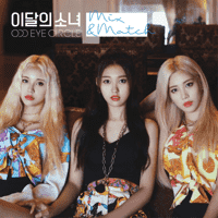 LOONA/ODD EYE CIRCLE - Chaotic