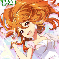 Usuta Sumire