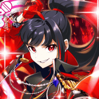 Amagami Nero