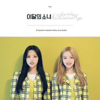 LOONA/Olivia Hye & Go Won - Rosy (feat. HeeJin)