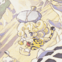 Leah