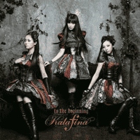 Kalafina