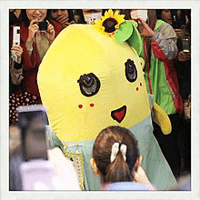 Funassyi