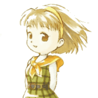 Lumina