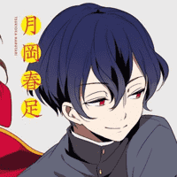 Youkai Shounen Tanteidan