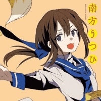 Utsuhi Minakata