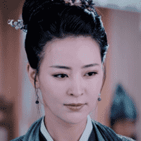 Madame Yu (Yu Ziyuan)