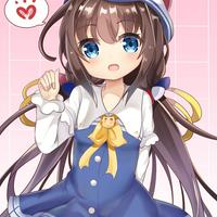 Hinatsuru Ai