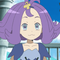 Acerola