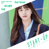 Red Velvet - Future (Start-Up OST)