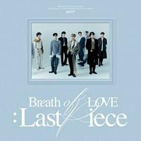 GOT7 - LAST PIECE