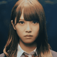 Shiho Kato