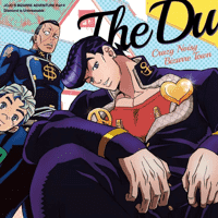 THE DU - Crazy Noisy Bizarre Town