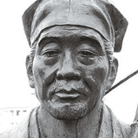 Matsuo Bashō