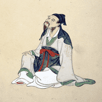Li Bai (Li Bo)