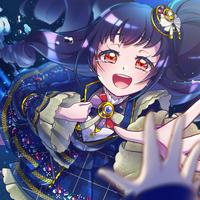 Eve Kagayaki