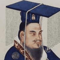 Liu Che (Emperor Wu of Han)