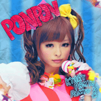 PON PON PON -Kyary Pamyu Pamyu