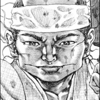 Ushimata Gonzaemon