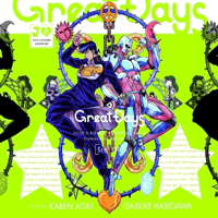 Karen Aoki - Great Days