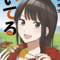 Yamaguchi Chihiro