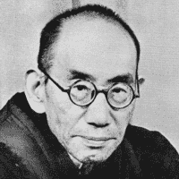 Kitarō Nishida