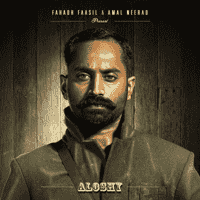 Fahad Faasil