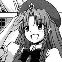 Hong Meiling