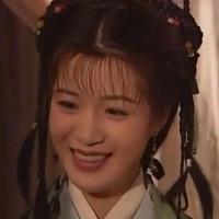 岳灵珊 Yue Lingshan